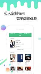 华体汇全站app